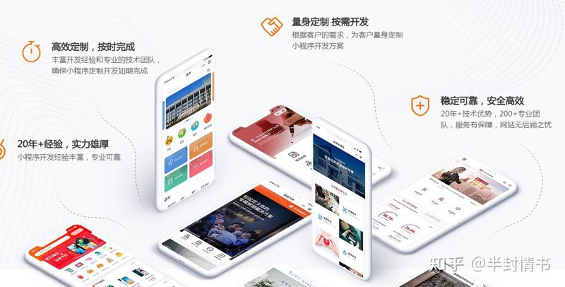 科普解读类文章:抚顺聚晟源食品有限公司的产品如何保证食品安全