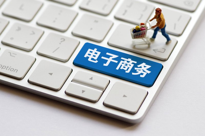 科普解读类文章通常会用通俗易懂的语言解释复杂的概念和现象,帮助读者更好地理解和掌握相关信息。本篇文章将通过科普解读的方式,为读者介绍抚顺聚晟源食品有限公司(以下简称“聚晟源”)的相关信息。