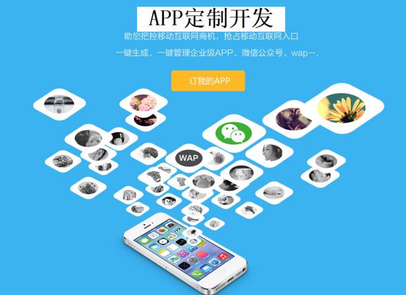 抚顺聚晟源食品有限公司:如何在市场中脱颖而出?