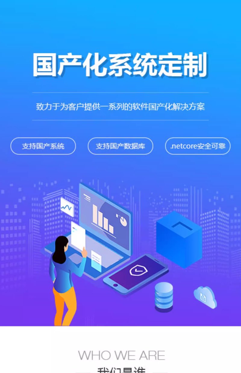 科普解读类:抚顺聚晟源食品有限公司——探寻背后的创新技术