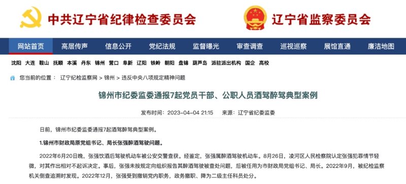 广州聚思维信息科技有限公司与抚顺聚思维网络科技有限公司,两者之间的工具推荐与对比