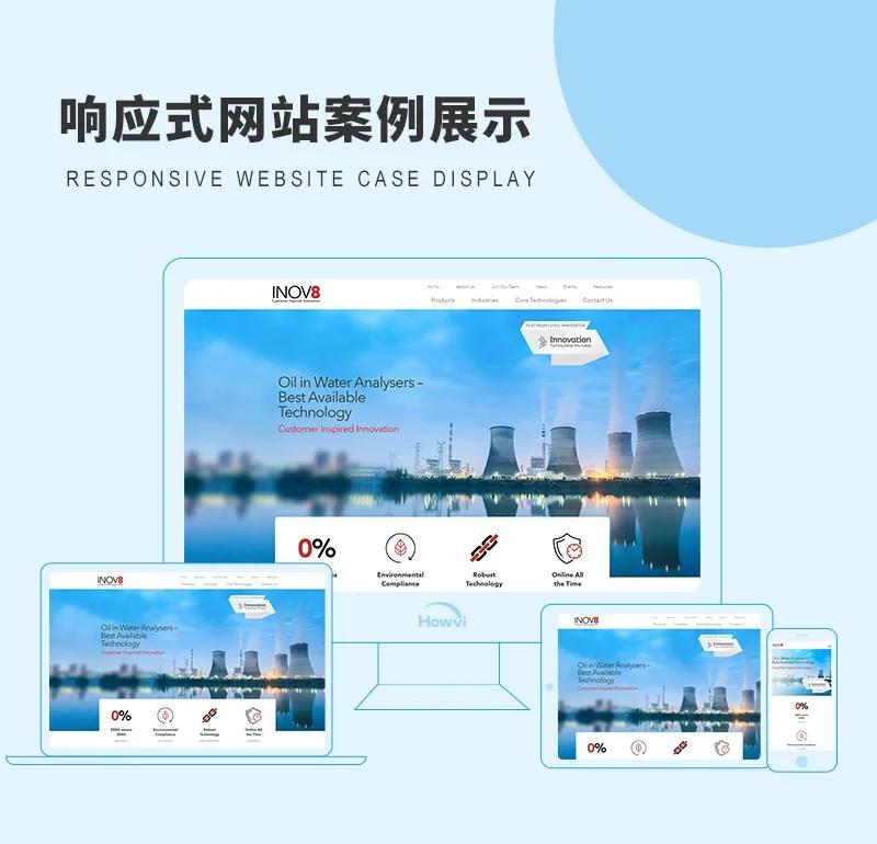 聚合思维:如何在数字化时代提升团队创新能力